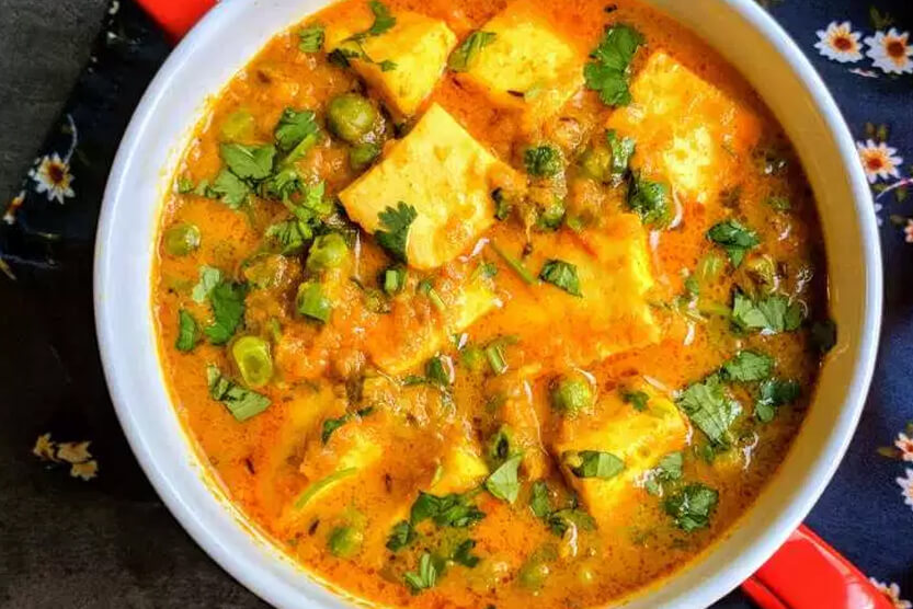 Mutter Paneer