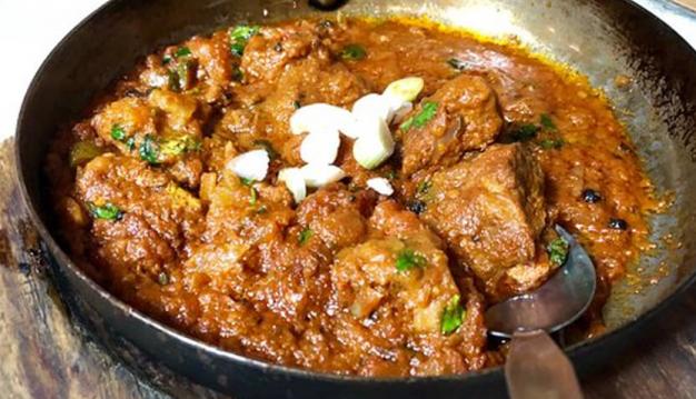 Lamb Karahi